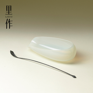 里作 原创冰玉玻璃茶则两件套高颜值高硼硅赏茶荷投茶器茶道配件