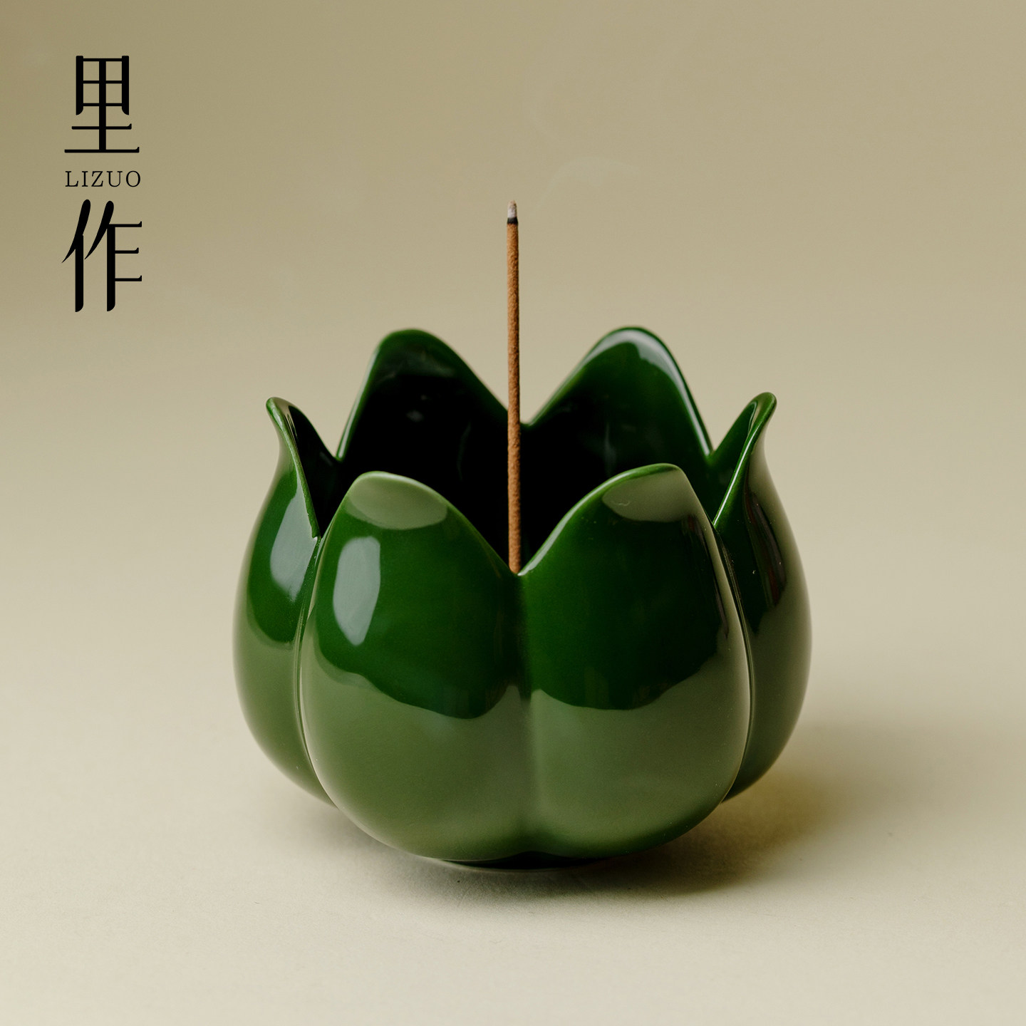 里作墨绿线香香插陶瓷香炉香托沉香檀香家用室内茶桌茶道茶具配件,餐饮具,茶道/香炉,淘宝优惠券,粉丝福利购,淘宝优惠卷