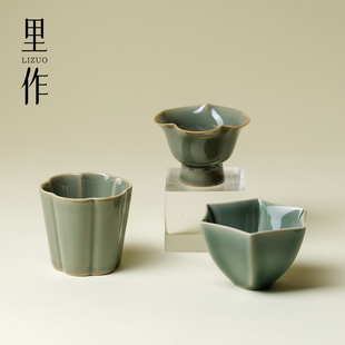里作高端越窑青瓷茶杯中式陶瓷花口主人杯单杯家用功夫茶具品茗杯