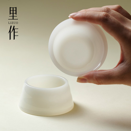 里作 高端璞玉白瓷茶漏茶滤两件套中国白冰种玉瓷茶水分离过滤器