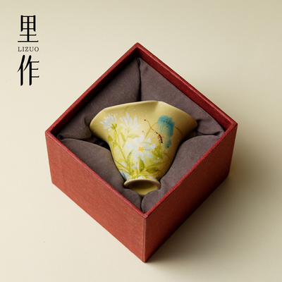 里作明黄手绘雏菊花口杯高端手工粉彩陶瓷茶杯花口品茗主人杯茶具