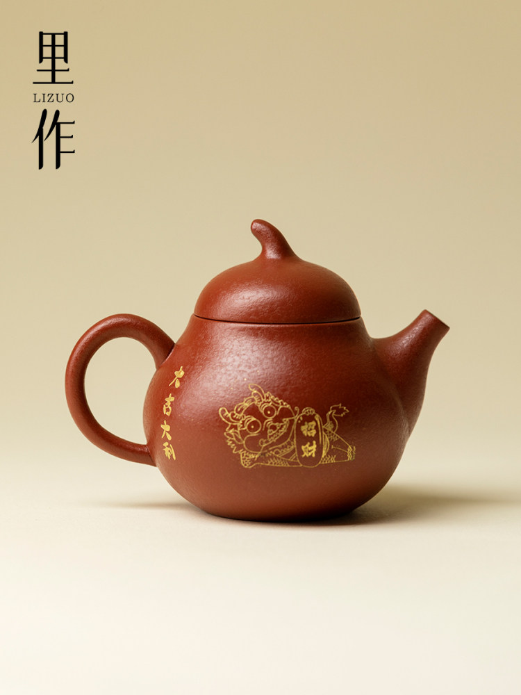 立左宜兴手工生矿朱砂壶家用功夫茶具高档功夫茶具茶壶