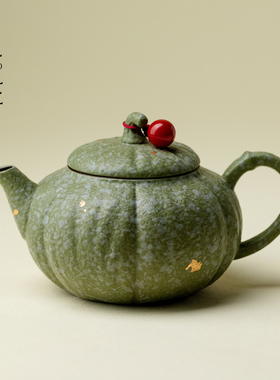 里作 手工南瓜壶陶瓷球孔过滤茶壶中国传统色绿色中式复古泡茶器