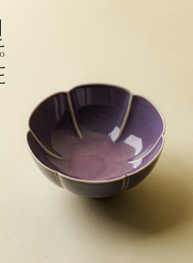 里作窑变釉手工花口主人杯绝绝紫色均窑茶杯功夫茶具品茗杯子单个