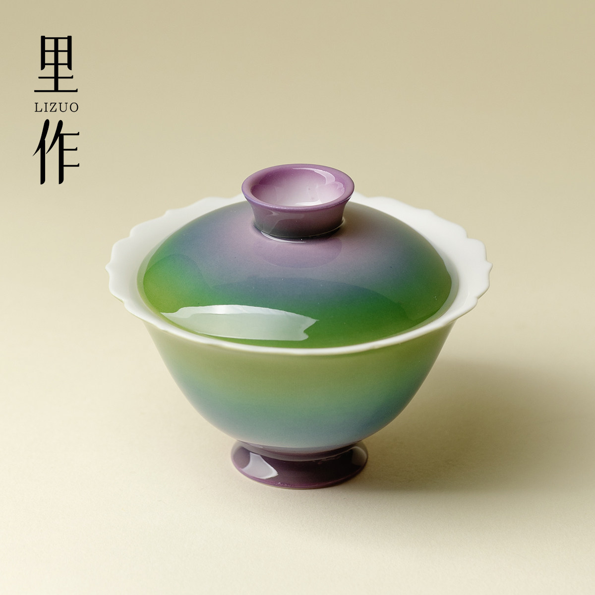 里作渐变翠影二才盖碗新中式国潮高端陶瓷功夫茶具泡茶器薄胎茶碗