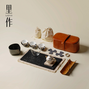 里作日式 皮革收纳包套组 粗陶鎏银茶壶旅行茶具套装 整套户外便携式