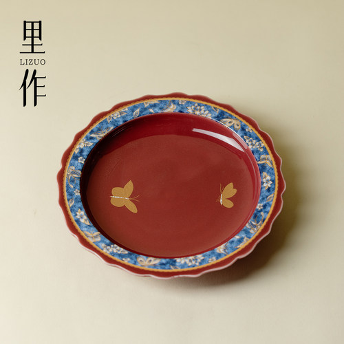 里作错金银彩青花万花壶承