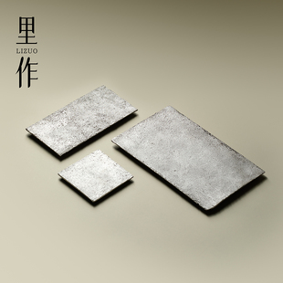 粗陶鎏银干泡盘茶盘高档功夫茶具壶承茶台茶托盘茶道配件 里作日式