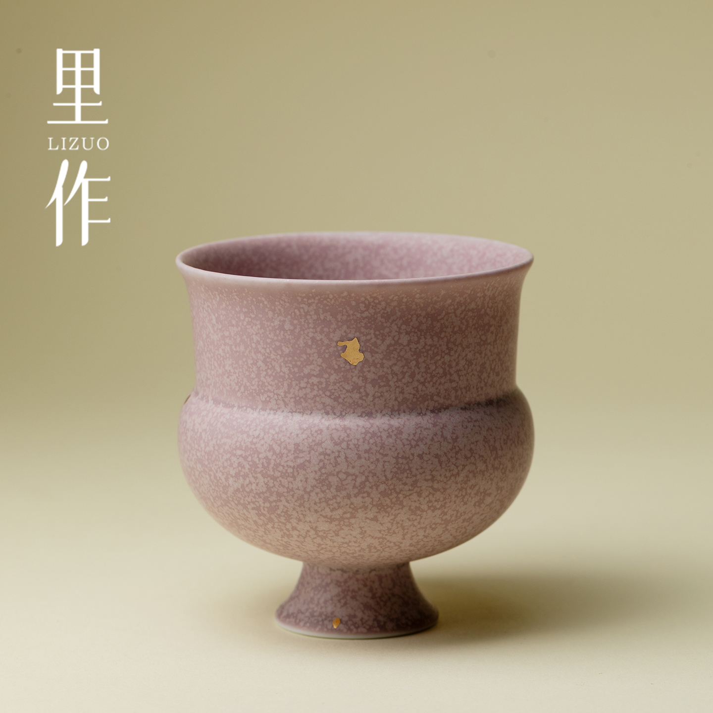 里作手工紫金圆萌高足主人杯精致高颜值茶杯