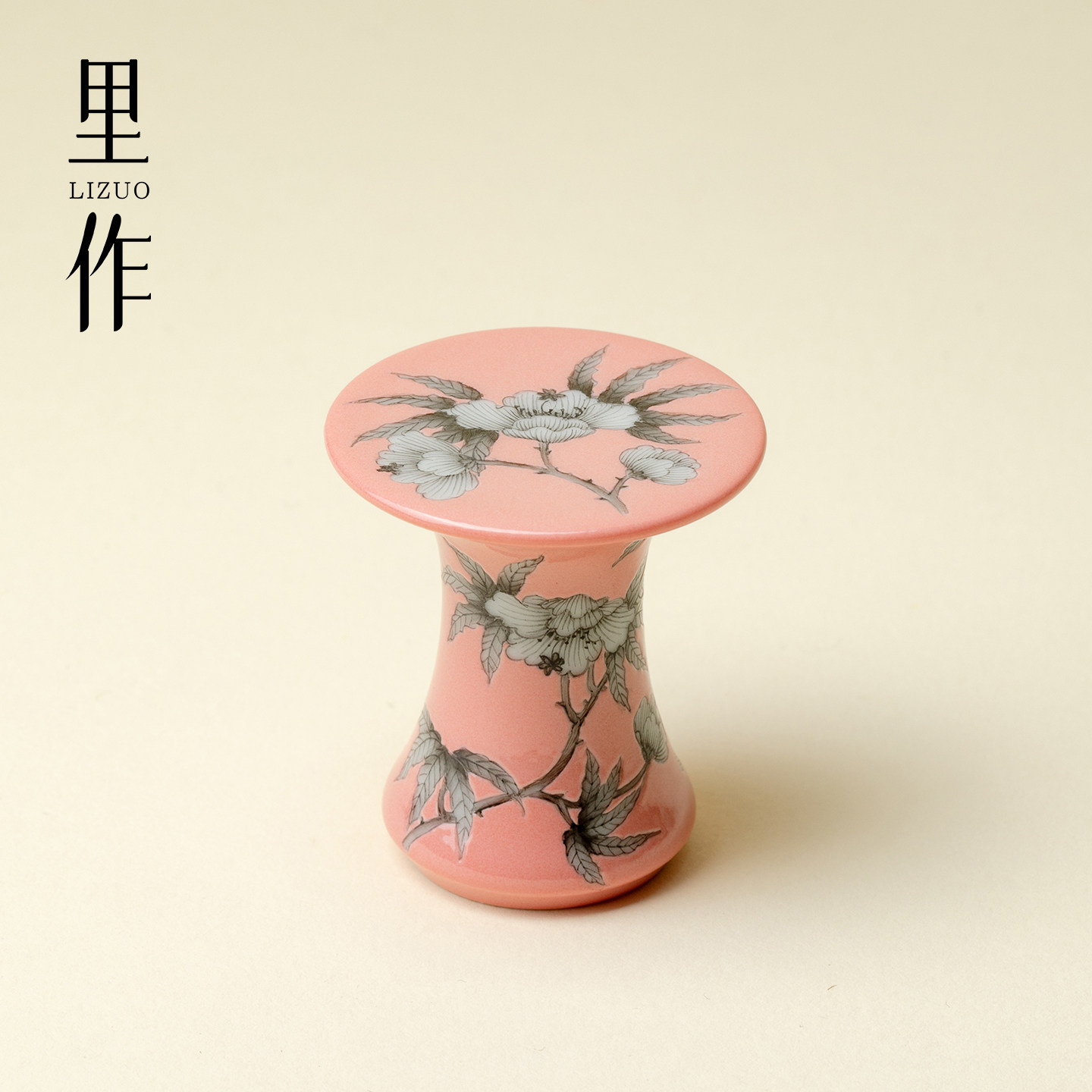 雅同集 粉地手绘秋葵盖置景德镇全手工墨彩紫砂壶茶盖托茶道配件