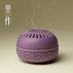 里作陶瓷盘香炉香薰炉家用檀香沉香线香香插室内茶道熏香香道摆件