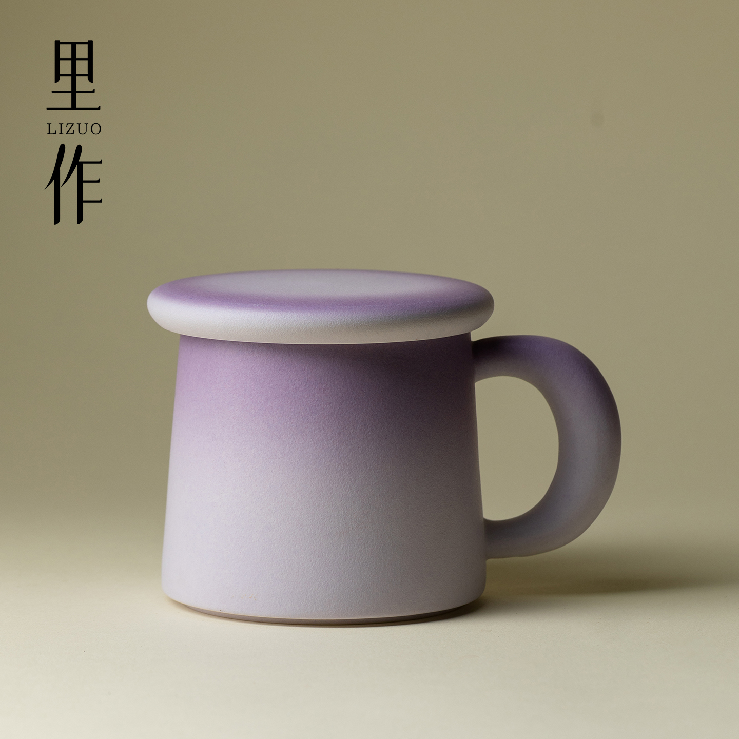 里作磨砂高端陶瓷茶水分离杯带盖马克杯办公杯个人专用茶杯咖啡杯