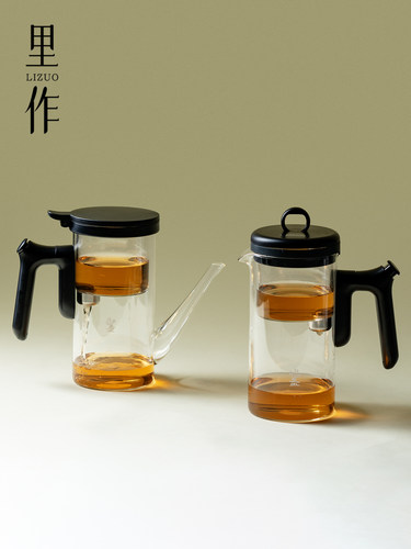 丽左高端玻璃雅致杯茶壶懒茶具办公室一键式过滤茶壶茶水分离杯