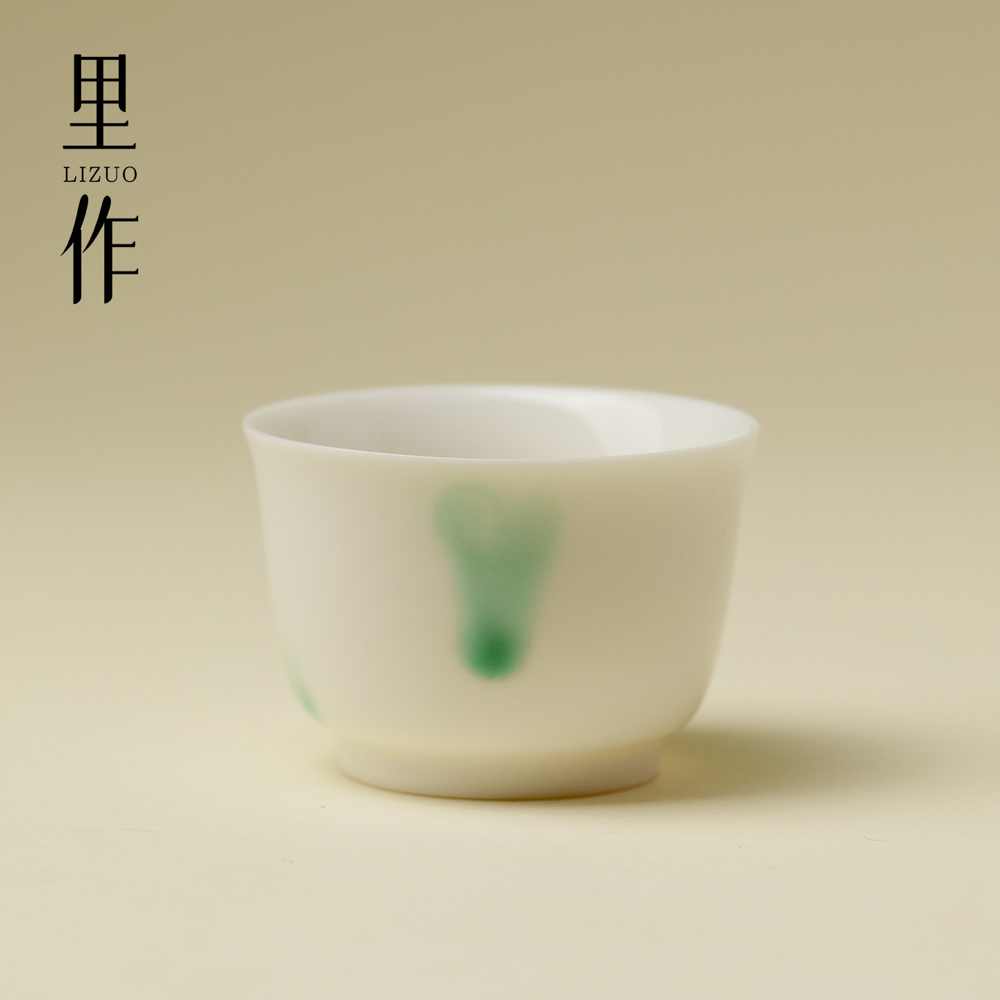 里作白釉绿彩潮汕功夫茶杯景德镇创意手工品茗杯手绘陶瓷单杯茶具,餐饮具,茶杯,淘宝优惠券,粉丝福利购,淘宝优惠卷