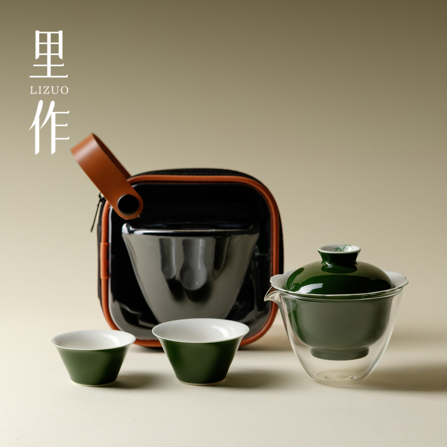 里作 竹叶绿一碗二杯旅行茶具套装便携式户外盖碗茶杯快客杯套组