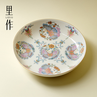 里作蝶舞花间粉彩壶承