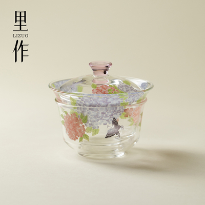 里作锦簇绣球盖碗一人饮组合精致玻璃一碗一杯高颜值女士个人专用