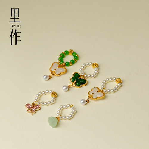 里作 盖碗茶杯水晶小吊坠挂件纯手工小提溜中式茶壶配饰茶道配件