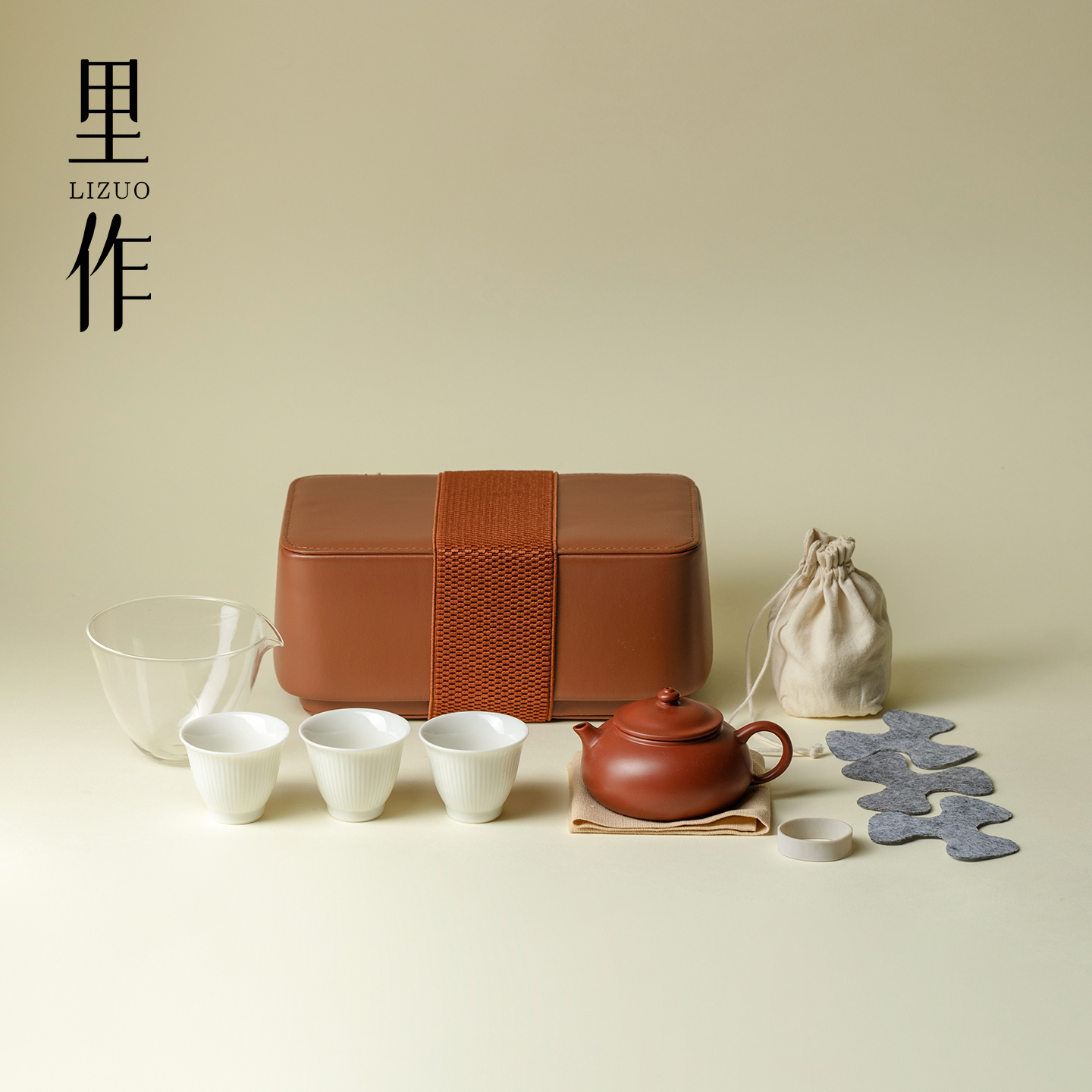 里作紫砂壶一壶三杯茶具小套装便携式收纳皮革包旅行茶具茶壶茶杯