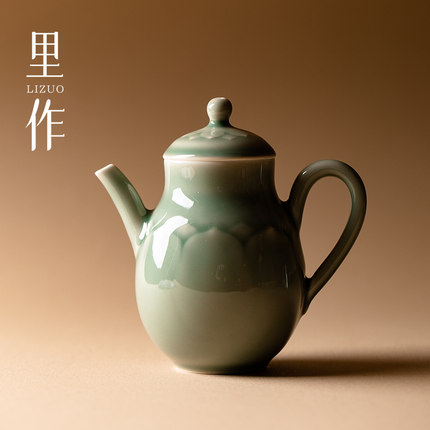 里作青瓷陶瓷泡茶壶单壶冲茶壶功夫茶具家用带过滤泡茶器功夫茶具