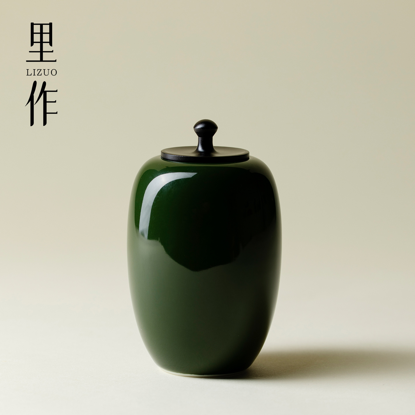 里作竹叶绿陶瓷茶叶罐实木盖迷你密封罐便携小茶罐具小号储存茶仓