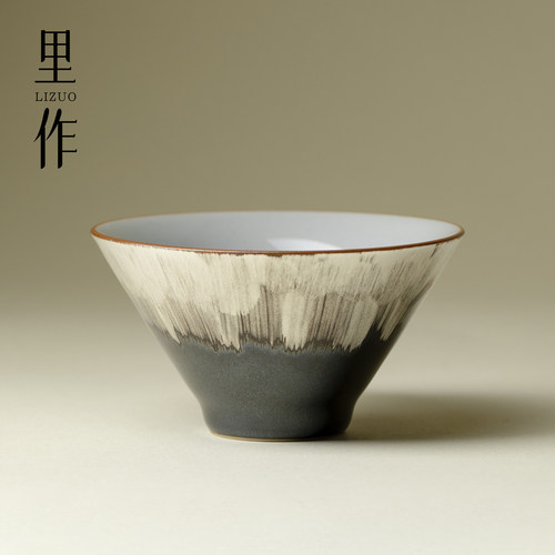 里作 无极鎏银斗笠杯原创手工功夫茶具茶杯品茗杯单杯精致主人杯