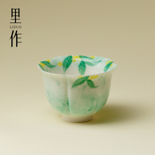 里作手绘碧叶金蕊花朵主人杯