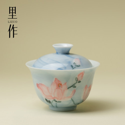 雾漫玉兰福灵盖碗陶瓷泡茶器家用功夫茶具