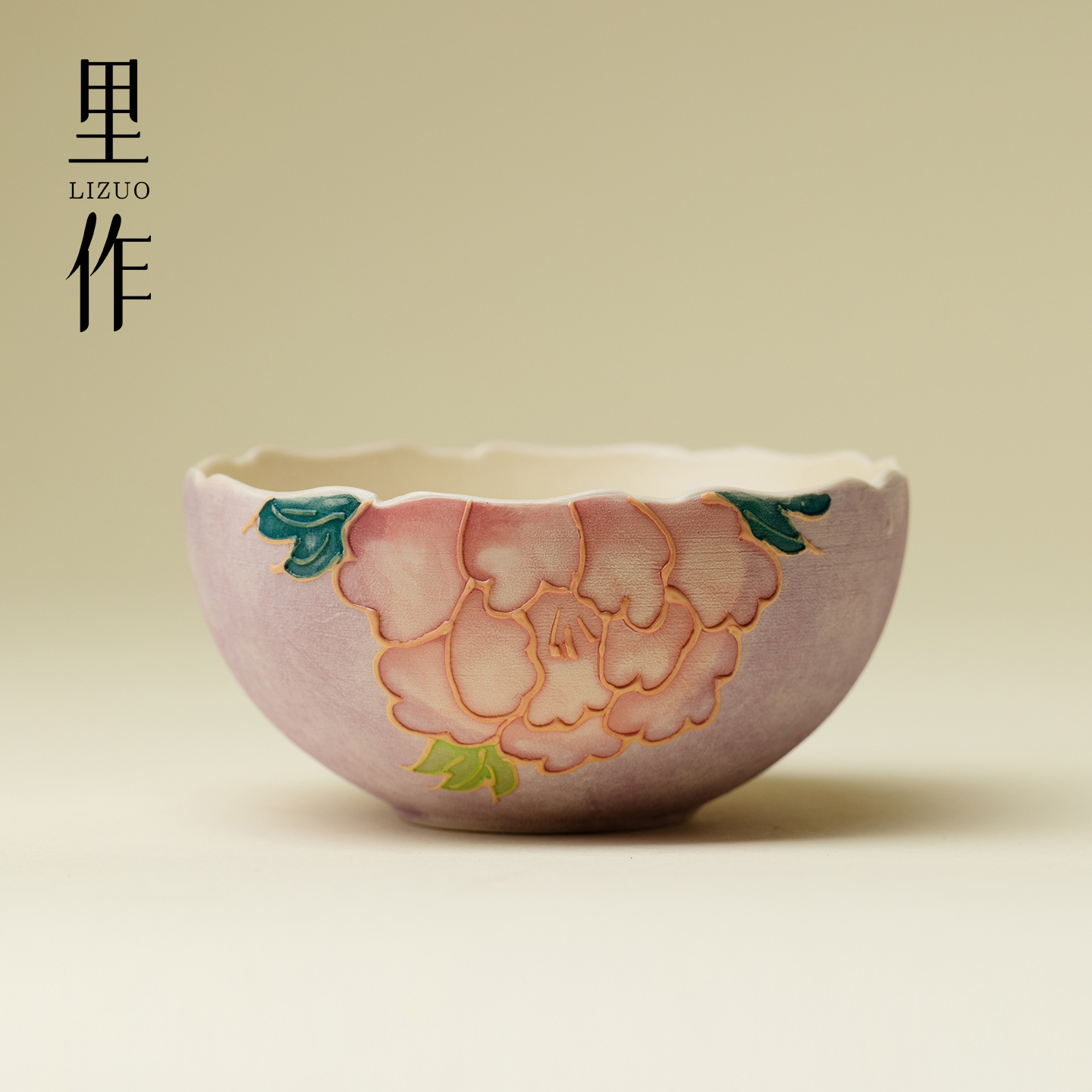 精致手绘紫烟牡丹普洱陶瓷茶杯高端喝茶杯家