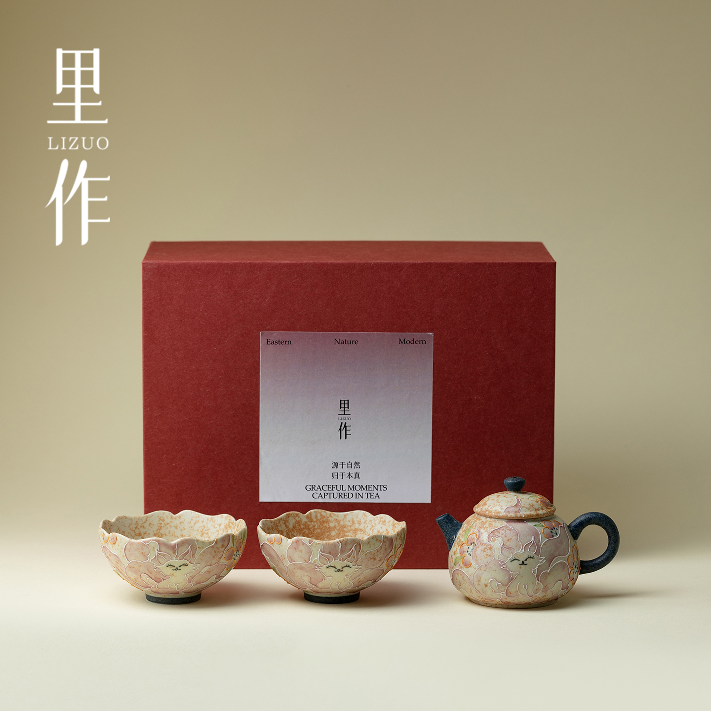 里作火石红纯手绘九尾仙狐西施壶一壶二杯家用功夫茶具套装礼盒装