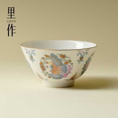 里作蝶舞花间粉彩主人杯高端陶瓷家用轻奢品茗杯原创功夫茶具茶杯