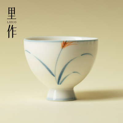 里作粉彩青花手绘陶瓷高足茶杯高端精致主人杯功夫茶具家用品茗杯