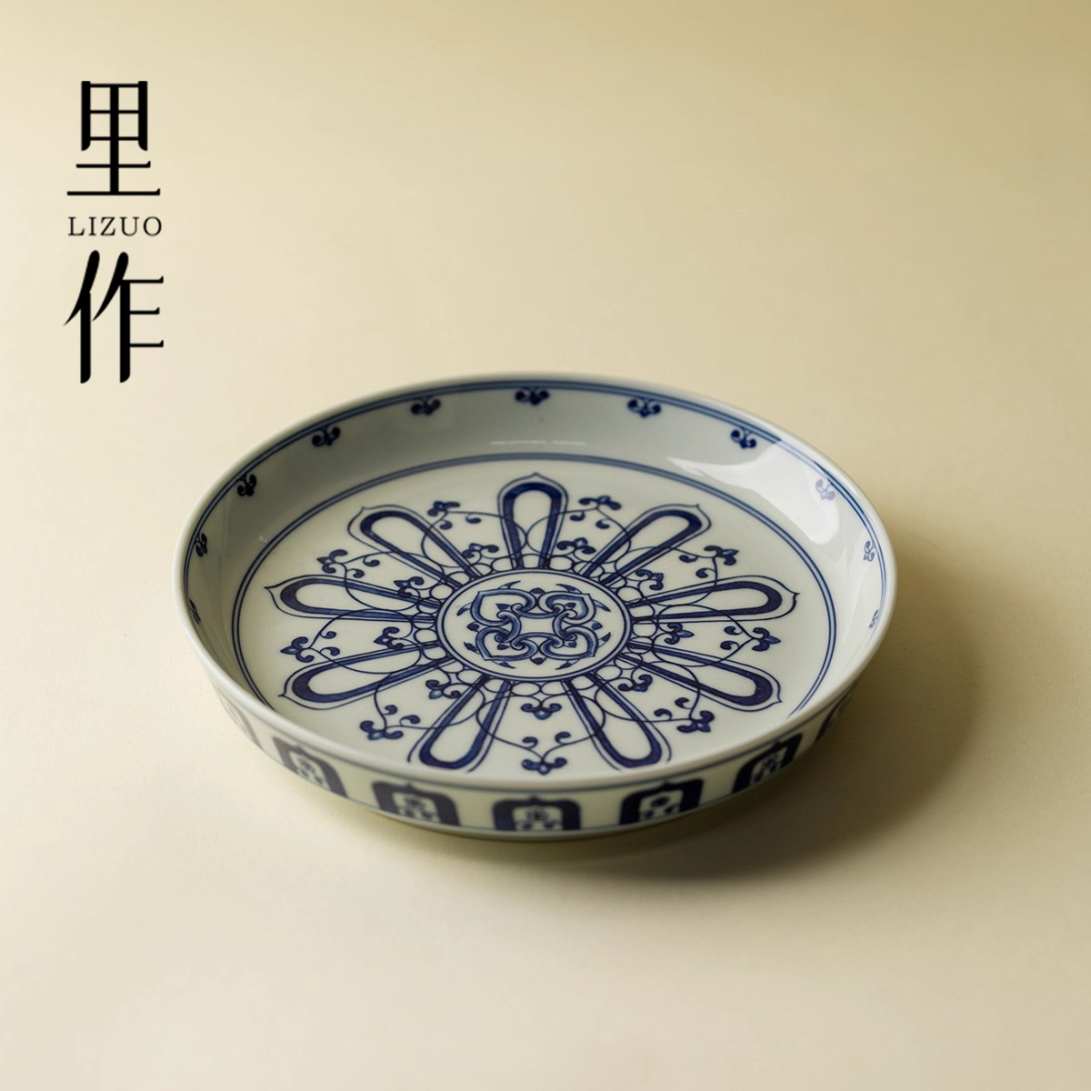 雅同集 手绘卷草纹陶瓷壶承景德镇家用青花壶托茶道零配功夫茶具