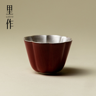 里作银装素裹鎏花口茶杯日式陶艺大漆红品茗杯高档个人专用喝茶杯