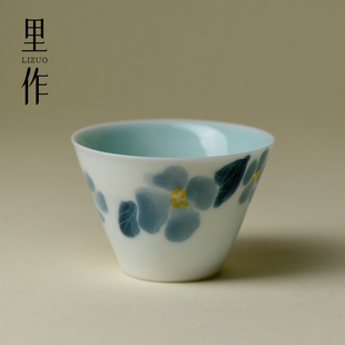 里作高端玉瓷釉下彩手绘茶杯小清新陶瓷品茗杯精致功夫茶具主人杯