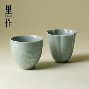 里作天青色汝窑浮雕莲瓣主人杯高颜值花口茶杯单杯高端陶瓷品茗杯