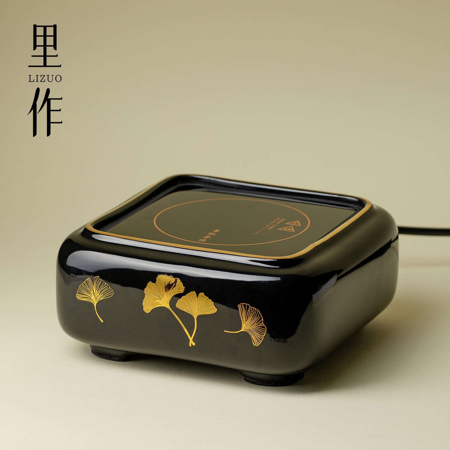 里作 家用浅予铜提梁壶煮茶壶银杏叶电陶炉家用烧水壶养生壶套装