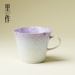 里作 精致手工结晶釉粉雾萦梦侧把茶杯陶瓷主人杯女士专用品茗杯