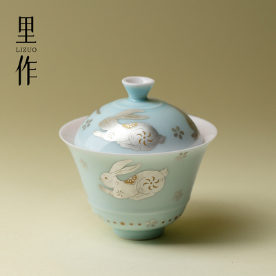 里作西子蓝银彩玉兔二才盖碗家用高颜值功夫茶具泡茶碗女士敬茶碗