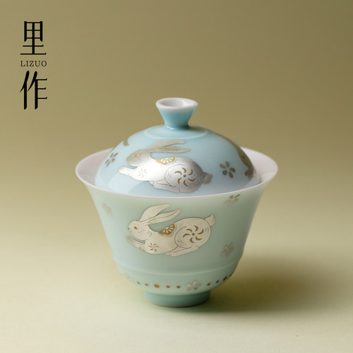 里作西子蓝银彩玉兔二才盖碗家用高颜值功夫茶具泡茶碗女士敬茶碗