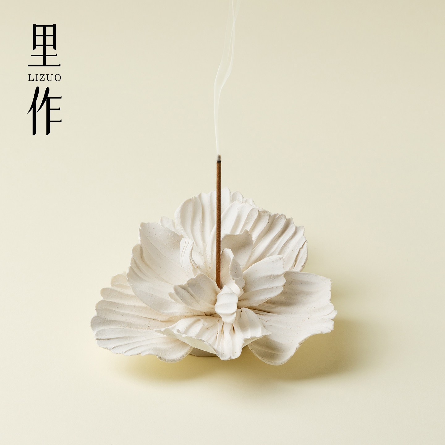 里作非遗手捏牡丹花线香香插底座景德镇手工花瓣香薰炉香油扩香器,家居饰品,香薰托盘,淘宝优惠券,粉丝福利购,淘宝优惠卷