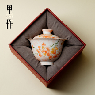 里作手绘雪花白雾粉玉兰二才盖碗高颜值陶瓷沏茶碗家用茶具泡茶碗