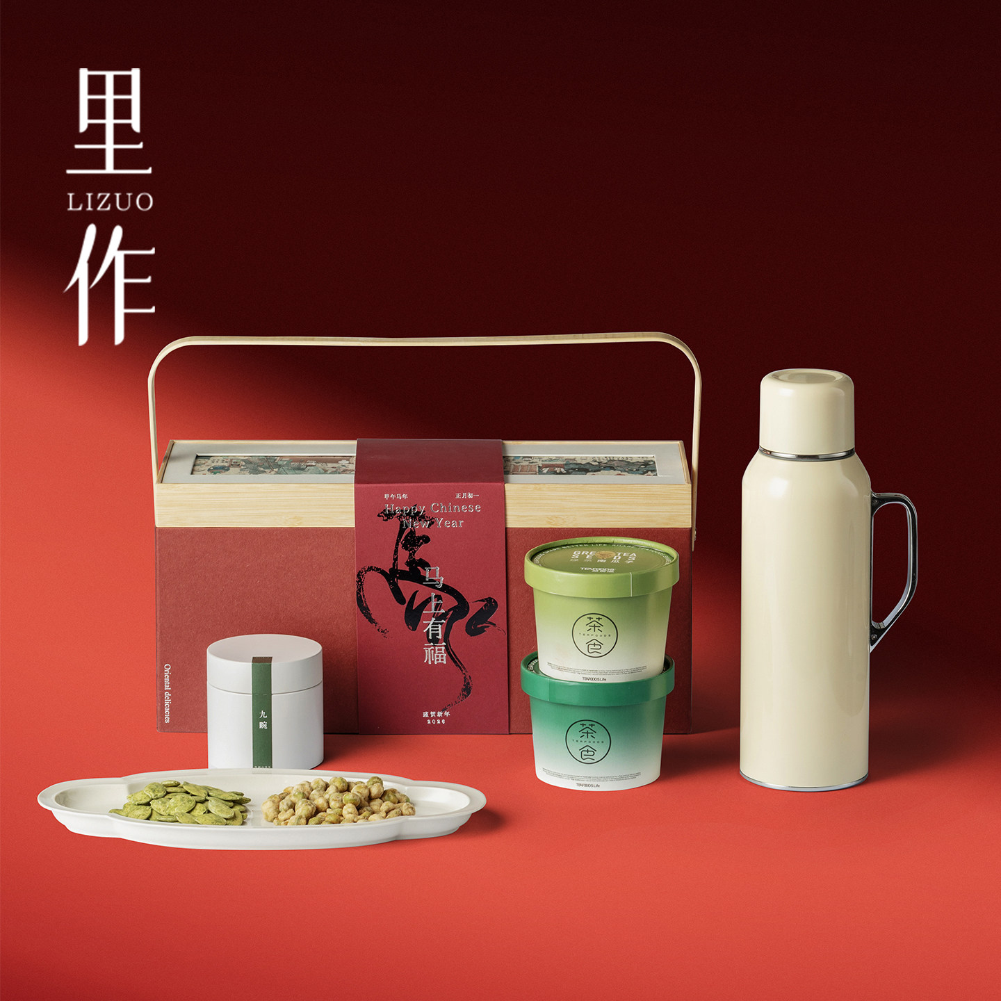 里作不锈钢304保温壶六堡茶食马上有福焖茶壶礼盒套装新年伴手礼