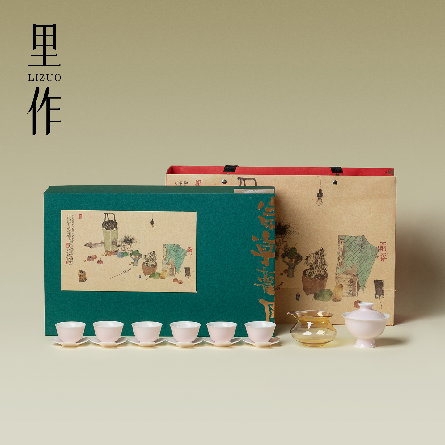里作 高档原矿釉玉瓷薄胎盖碗套装精致茶杯杯垫小套组礼盒伴手礼