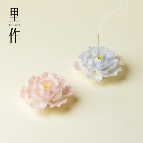 里作非遗手捏牡丹花线香香插底座高端玉瓷手工香薰炉中式装饰摆件