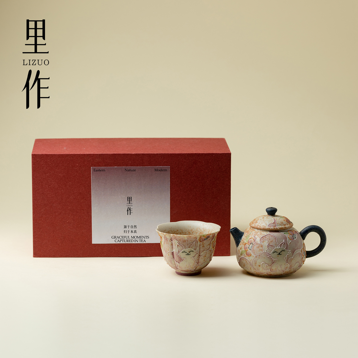 里作火石红纯手绘九尾仙狐西施壶泡茶壶家用陶瓷功夫茶具一壶一杯