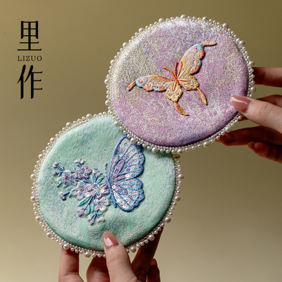 里作织锦手工刺绣蝴蝶杯垫壶垫