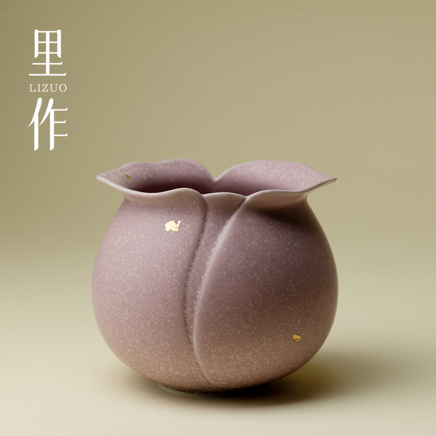 里作 建水陶瓷茶渣缸高端简约手工茶洗杯洗