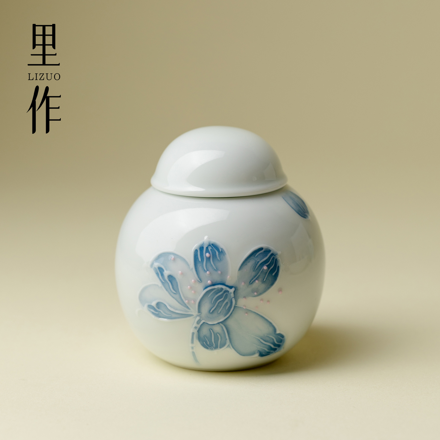里作 手绘莲瓣茶叶罐家用密封罐精致简约茶罐家用高端轻奢小茶仓