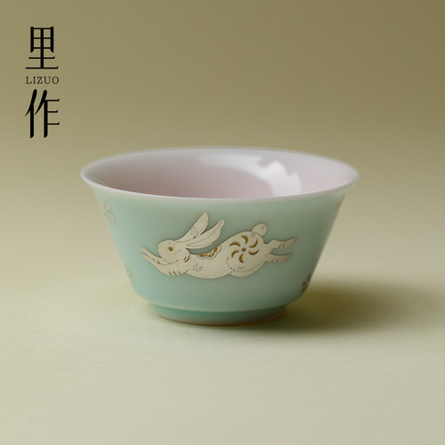 里作西子蓝银彩玉兔茶杯高端轻奢品茗杯功夫茶具若深杯主人杯单杯